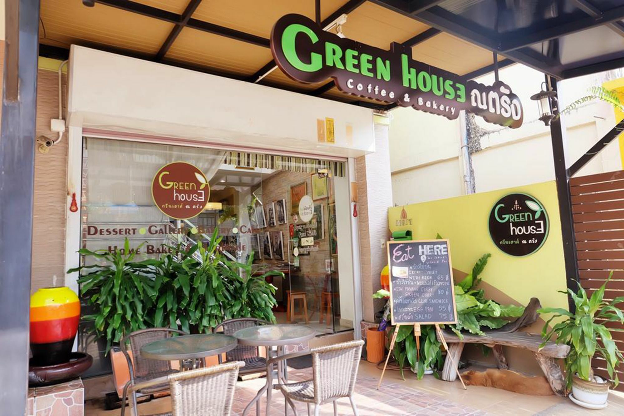 Green House At Trang Guesthouse Esterno foto